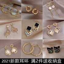 2021 New Tide Korean high-grade earrings female 925 pin temperament summer earrings Net red all-over earrings