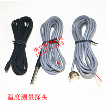 Temperature sensor Temperature probe 10K thermistor 2 meters long waterproof