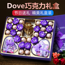 Dove chocolate gift box Ferrero hazelnut snacks romantic notice white girl friend birthday gift