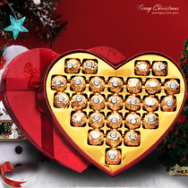 Ferrero chocolate 27 heart-shaped gift box to send boys girlfriends birthday gifts New year gifts
