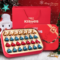 Good time chocolate gift box kisses kiss to send girlfriend best friend birthday New Year Candy Valentines Day gift