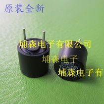 MST T2 5A 250V imported original new Schurter fuse cylindrical two pins stock
