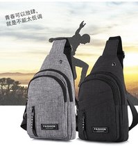 Brrack Mans Slipper Capacity Mens Single Shoulder Bag Han Edition Tide Crossing Bridge Backpack Mens Backpack