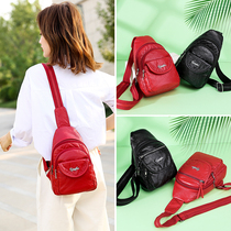 Chest Bag Women Skew 2021 New Korean version Fashion washed leather Soft leather Single shoulder bag Tourism Multi-pocket ladies Chest Front Bag