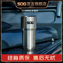 SOG Sog Large Capacity Stainless Steel Wide Mouth Direct Drinking Cup Carrying Cup Unisex Outdoor Water Cup 590ml