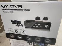 Analog 4-way monitoring kit with video recorder Camera cable Power bracket does not support remote