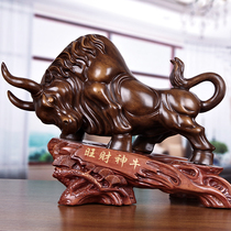 Wangcai Shenniu Ornaments Large Zhaocai Town Feng Shui Chinese Crafts Home Living Room Office Decoration