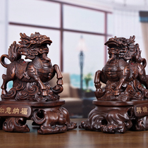 Zhao Cai Qilin ornaments a pair of home Feng Shui Town House Living Room wine cabinet TV cabinet office decorations