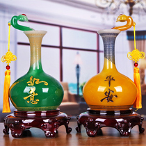 Jade Ruyi Vase ornaments a pair of large modern home living room TV wine cabinet decoration decoration decoration