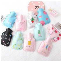 Hot water bag water injection mini warm water bag small warm Palace Water belly filling small portable transparent hand warm female student