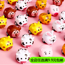 Childrens toy car cute cartoon animal return car kindergarten activities to send children gifts prizes