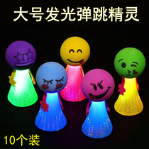 3 5 10 packed bounce little man toys jump creative toys boys and girls kindergarten baby 0-3 years old