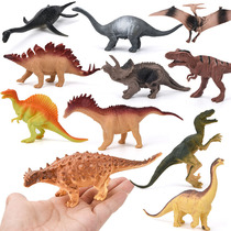 Dinosaur Toys Childrens Set Simulation Animals Oversized Plastic Model Kids Triangle Tyrannosaurus Boy Toys