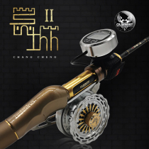 Obeth Great Wall Titanium Edition Raft Fishing Wheel 1-30B Heavy Lead Slow Obeth 65V-GB Digital Cutting Wheel