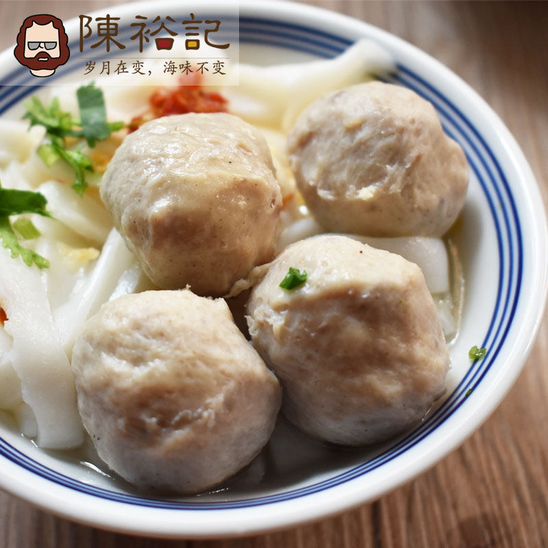 chen yuji chaoshan hand-made pepper pork belly balls 500g hot pot ingredients spicy hot bean balls meatballs