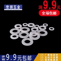 M3M4M5M6M8M10-M20 Transparent nylon gasket Hard plastic flat gasket PP insulation white with holes gb97