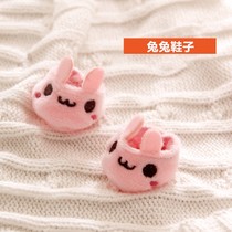 Xiao Zhan doll doll q version star doll spot 20cm baby shoes Star doll 20cm shoes Doll shoes