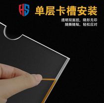 Equipment Information Cutting Sleeve Properties Intermediary Signs Hanging Kindergarten Drawing Exhibitions Double acrylic card slot