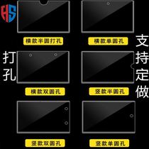 Card set pvc plastic assembly line place hard rubber sleeve office file rubber set A3 file set various specifications