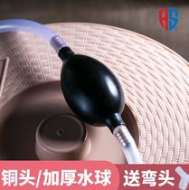 Rubber Ball Tea Kung Fu Tea Table Tea Table Tea Table Tea Table Tea Tea Too Work and New Water Current Durable Cleaning