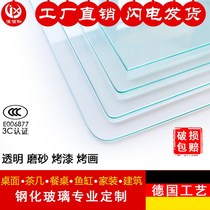 Jiaxinhe tempered glass custom desktop dining table countertop custom frosted paint rectangular coffee table glass plate