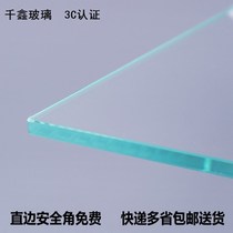 Tempered glass custom custom dining table tea table countertop black and white paint rectangular round board household glass