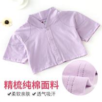 Neck protection long sleeve shoulder protection female waistcoat spring and autumn wear send parents warm male waistcoat half sleeve summer lead