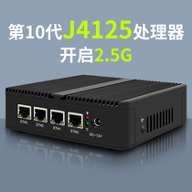 2 5G4 Port J4125 Soft Route win10 Ai Fast ROS Group Openwrt Soft Route all in one Support SGX Celeron 10th Gen Quad Core Four