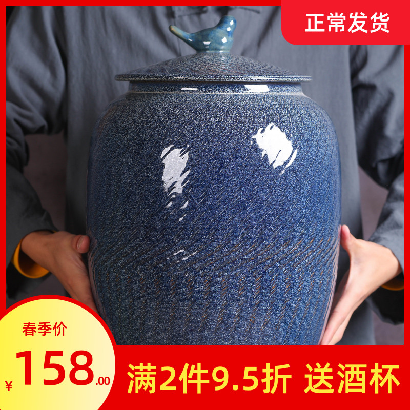 Jingdezhen ceramic tea pot seal carving restoring ancient ways large wake of bread seven pu 'er tea urn storage tanks boxes