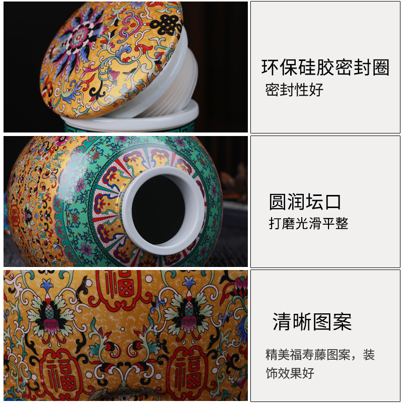 Jingdezhen ceramic terms jar it how 10 jins 20 jins 50 pounds with leading domestic sealed bottle wine bottle