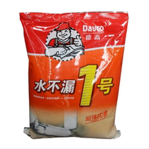 Degao water does not leak No. 1 bathroom pipeline strengthens waterproof roof to repair leaks in basement leaks and quick-dry plugging king