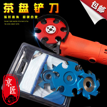 Coffee table hexagonal shovel knife tea table tea tray grinding and digging plate engraving knife tungsten steel woodworking root carving tool