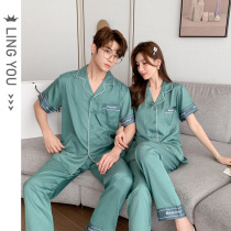 Pajama women's summer ice silk couple short-sleeved trousers summer men's simulation silk loose and thin home clothing suits