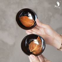Big fish beauty wood leaf Tianmu tea bowl ceramic tea cup Jingdezhen kiln glaze kung fu tea set handmade tea cup