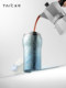 외관, 가벼운 고급 휴대용 및 휴대 할 수있는 여성을위한 Taic Taike Pure Titanium Double Layer Rejuvenating Rejuvenating Straw Coffee Cup 외관, 가벼운 고급 휴대용 및 휴대 할 수있는 여성을위한 Taic Taike Pure Titanium Double Layer Rejuvenating Rejuvenating Straw Coffee Cup