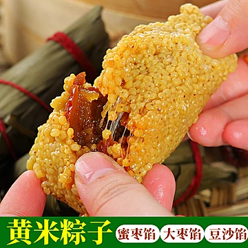 稳定签到【甄兮】大黄米蜜枣粽100g*2个[3元优惠券]-寻折猪