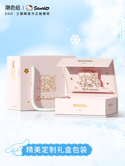 트렌디 한 컬러 페인팅 X Sanrio Jade Gui Dog Bell 작은 허리 팔찌 가벼운 고급 틈새 절묘한 소녀 스털링 실버 큰 귀 트렌디 한 컬러 페인팅 X Sanrio Jade Gui Dog Bell 작은 허리 팔찌 가벼운 고급 틈새 절묘한 소녀 스털링 실버 큰 귀