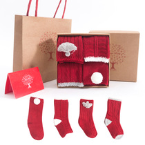 Newborn socks gift box Baby cotton tube socks Baby socks Big red socks for the Year of life New Year gift