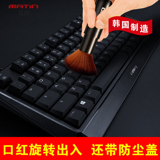 Matian SLR 카메라 렌즈 브러시 그림 악기 전문 정전기 모델 청소 먼지 제거 소프트 울 브러시 Matian SLR 카메라 렌즈 브러시 그림 악기 전문 정전기 모델 청소 먼지 제거 소프트 울 브러시