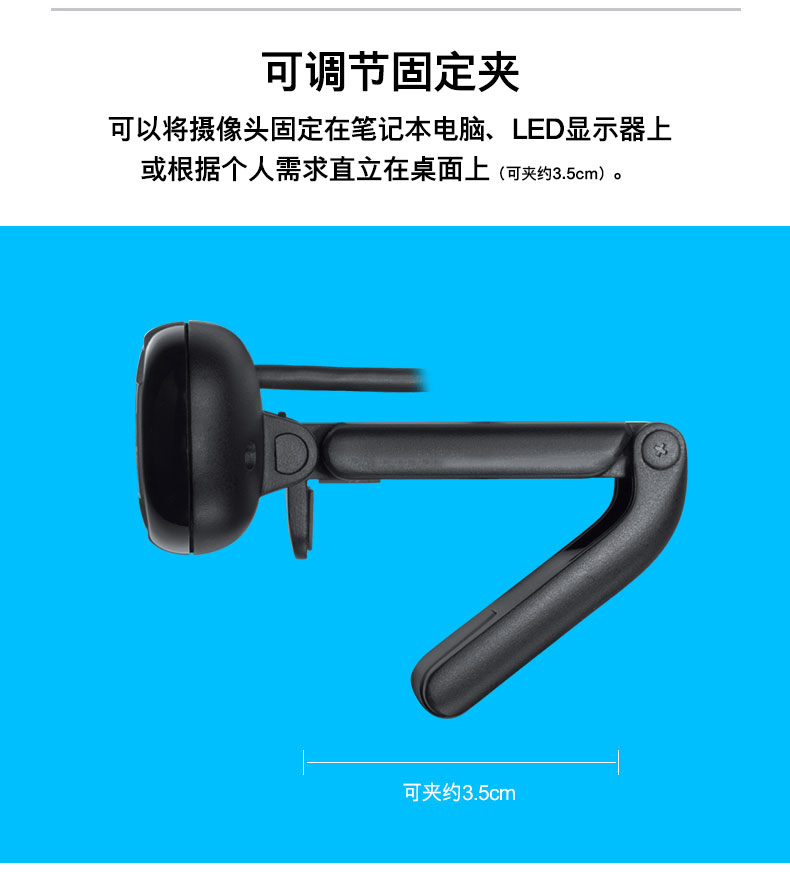 Веб-камера Logitech C170 Веб-камера Logitech C170