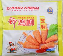 Large Sesame Gold Chia Chicken Willow Triangle Chicken Strings 300g Gold Chicken Without Bone Chicken Willow Fried Snack