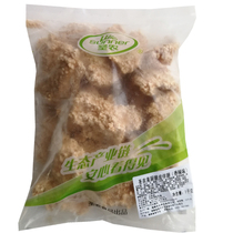 Shengnong Beauty Kitchen Crispy Skin with Wings Frozen Semi-finished 1kg26 Fried Spicy Chicken Wings in 10 Pack