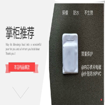 Curtain tail pendant weight Floating yarn weight gain Curtain yarn weight block Windproof fixed curtain Shower curtain pendant