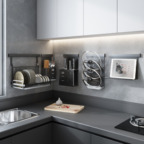 Punch-free kitchen rack rack wall-mounted corner drop stainless steel multifunctional corner storage products artifact