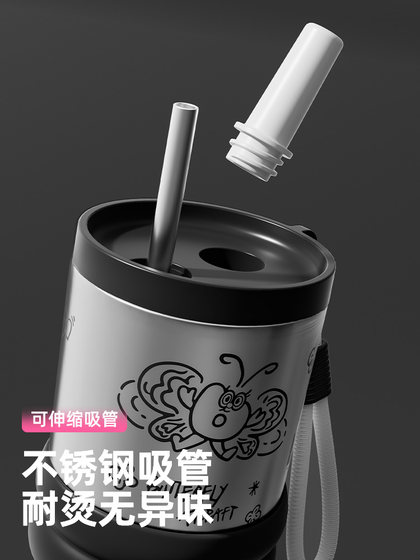 높은 외관, 대용량 밀짚 물 컵, 스테인레스 스틸 자동차 커피 컵, 휴대용 물 주전자 높은 외관, 대용량 밀짚 물 컵, 스테인레스 스틸 자동차 커피 컵, 휴대용 물 주전자