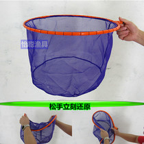 New anti-hanging net head pocket copy net head competitive copy net crucian carp net fishing net fishing net beyond carbon