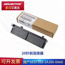Compatible with Siemens 20 pin 40 pin front connector 6ES7 392 6ES7392-1AJ00 1AM00-0AA0