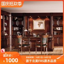 Shanghai whole house customized solid wood whole American bookcase desk combination cabinet customized to the top study living room A61