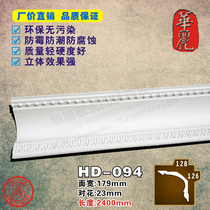 PU Line Eurostyle Pu Decoration Line line plate PU suspended line _ Line plate _ Carved Corner Wire Plate _HD-094