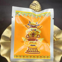 Tibet Drepung Monastery Red w glw temple knot Lhasa delivery 5 bags